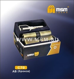 Цилиндровый механизм, латунь Перфорированный ключ-ключ C70 мм