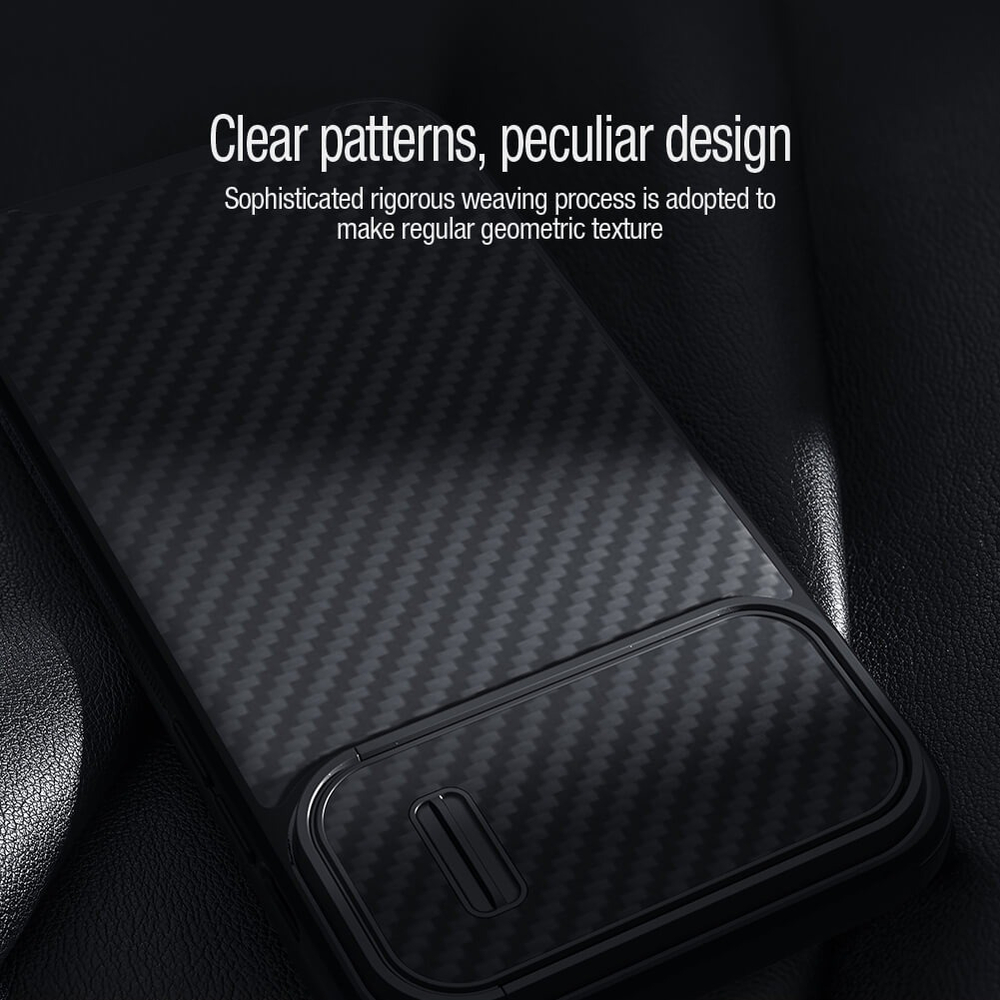Чехол от Nillkin для iPhone 14 Pro, серия Synthetic Fiber S (покрытие синтетический карбон), полуавтоматическая конструкция сдвижной крышки
