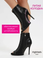 Профессиональные хилсы для high heels литая колодка