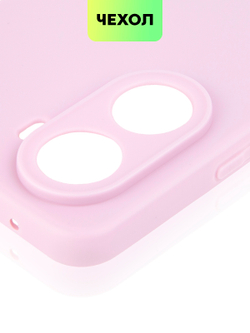 Чехол BROSCORP для Huawei nova 10 SE (арт. HW-N10SE-COLOURFUL-PURPLE)