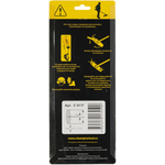 Нож CHAMPION для триммера 2-х зубчатый d=255*20mm   C5117