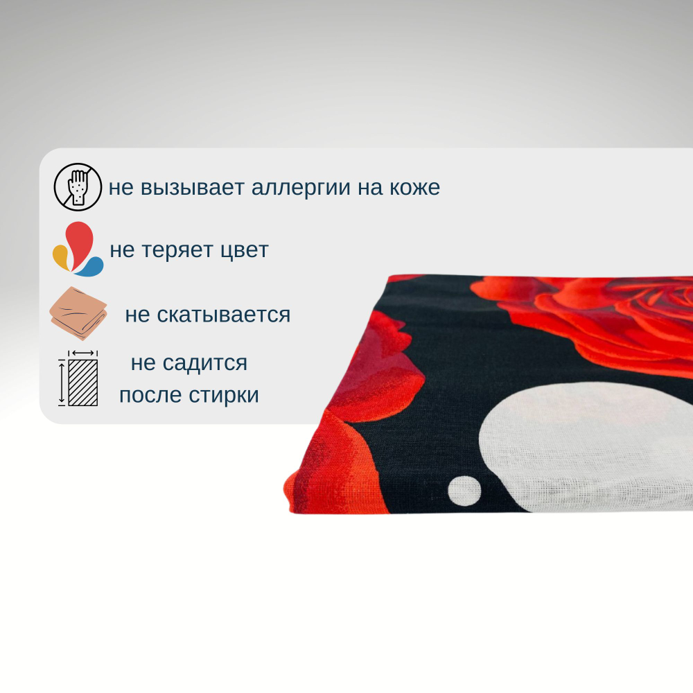 Простыня евро 200х220 Бязь Хлопок Розы