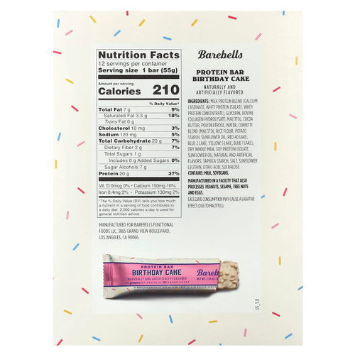 Barebells, Протеиновый батончик, праздничный торт, 12 батончиков, 55 г (1,94 унции)