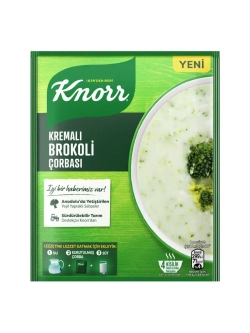 Турецкий суп-пюре из брокколи , Kremali brokoli corbasi