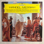Гендель - Мессия Хоры и арии (Германия)