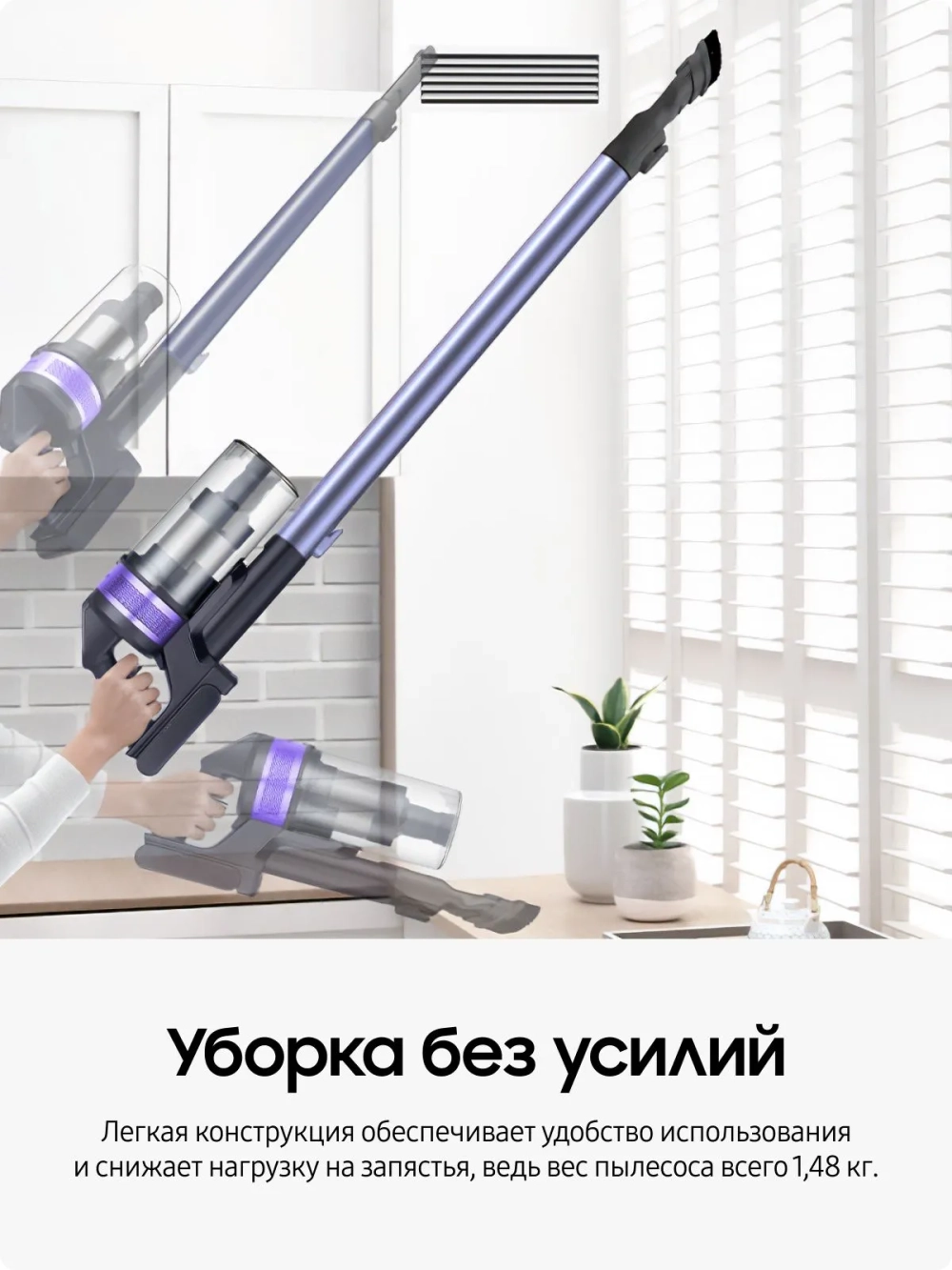 Вертикальный беспроводной пылесос Samsung VS15A6031R4/EV