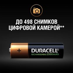 Duracell HR6-4BL 2400mAh/2500mAh предзаряженные | Duracell