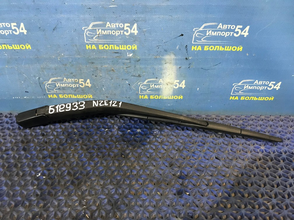 Поводок заднего дворника TOYOTA ALLEX 2001-2006