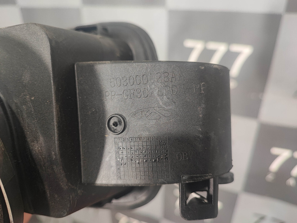 Заливная горловина бензобака Chery Tiggo 8 Pro 21-нв Б/У Оригинал 503000028AA