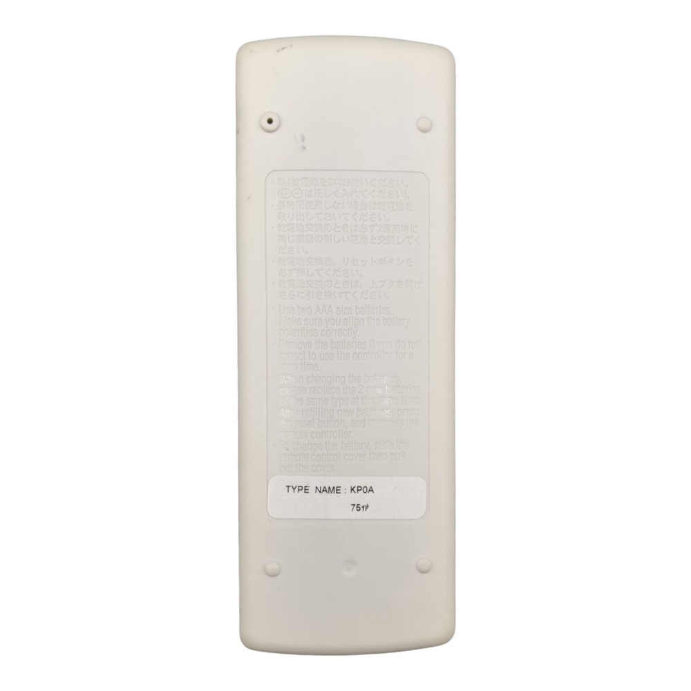 Пульт Mitsubishi KP0A для кондиционер Mitsubishi Electric
