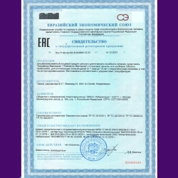 Питание детское сбалансированное PediaSure Малоежка клубника 850г с 12месяцев