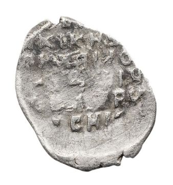 Копейка московская (МО/СКВА) Михаил Федорович Романов