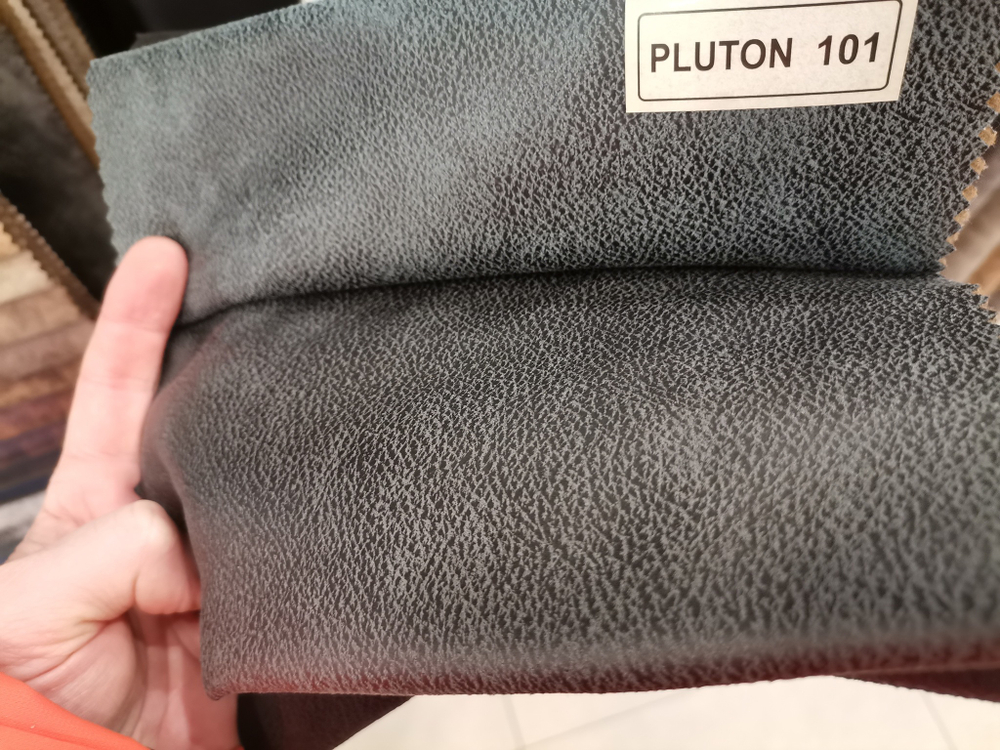 Искусственная замша Плутон 020