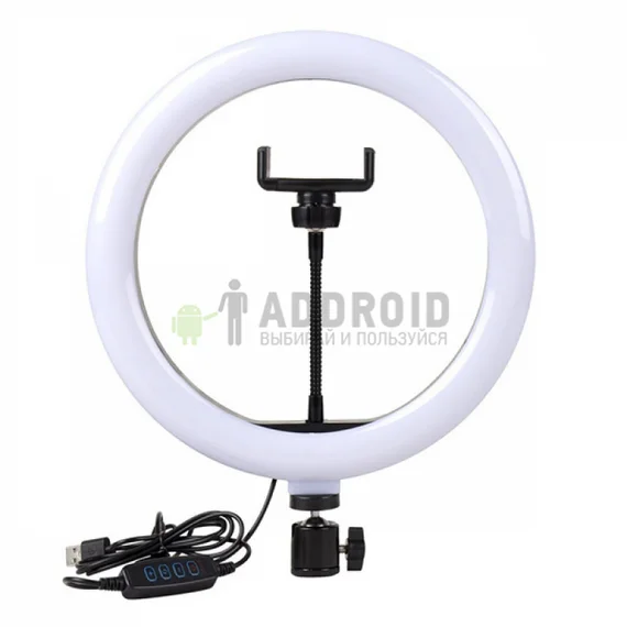 Светодиодная кольцевая лампа CXB-260 для фото и видео съемки на штативе, диаметр 26см