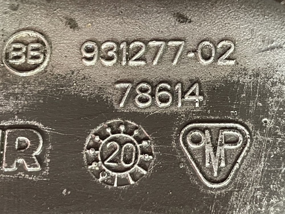 Насос водяной (помпа) 2020г.