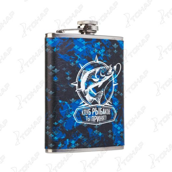 Фляжка Клуб Рыбаков 240 мл (XCY-8) Hip Flask