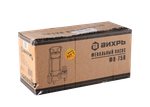 Фекальный насос Вихрь ФН-750 в Москве