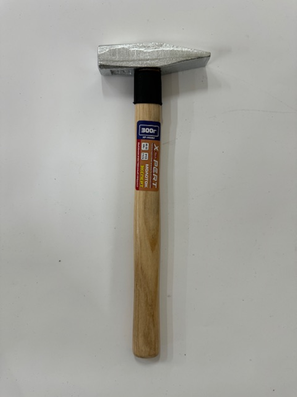 Молоток с дерев. рукояткой 300гр X-PERT