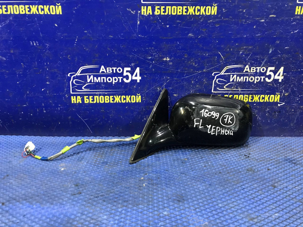 Зеркало левое TOYOTA ARISTO 1997-2004