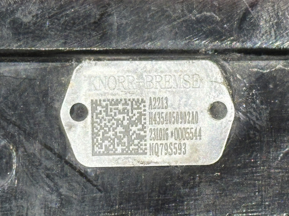 Педальный узел 2024г.