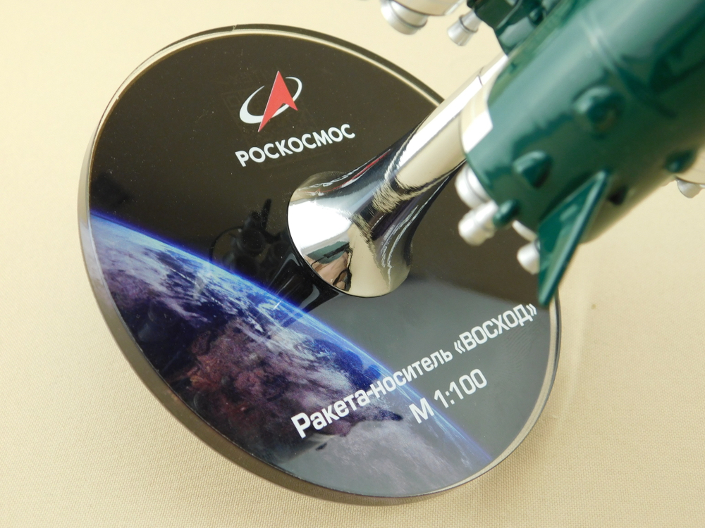 Модель Ракета-Носитель Восход (М1:100)