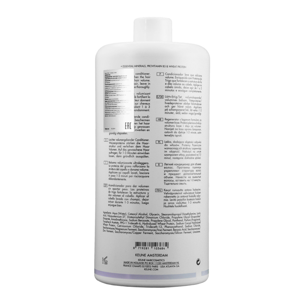 Кондиционер KEUNE Care Absolute Volume Conditioner абсолютный объем - 1000 мл.