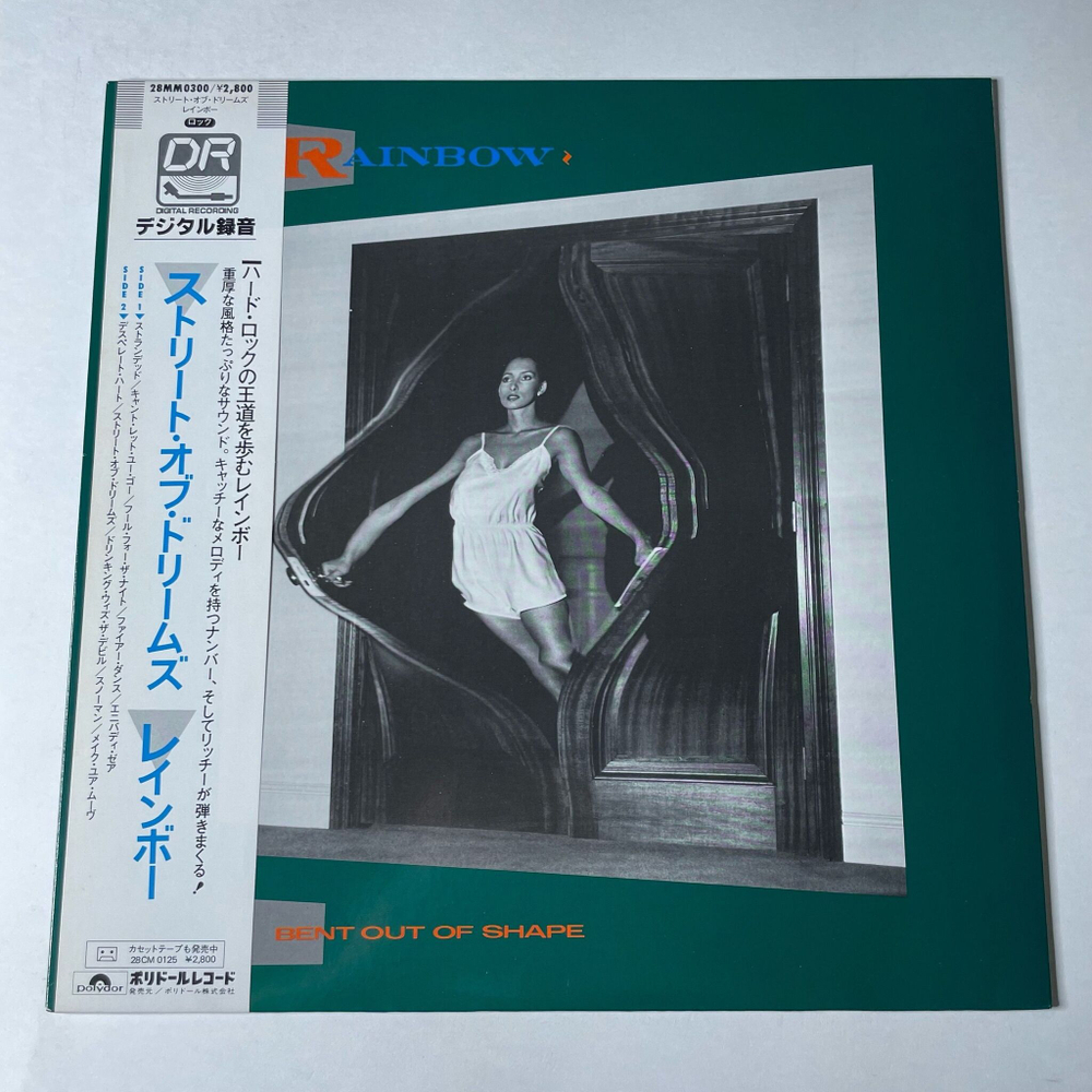 Винтажная виниловая пластинка LP Rainbow Bent Out Of Shape (Japan 1983) (Obi)