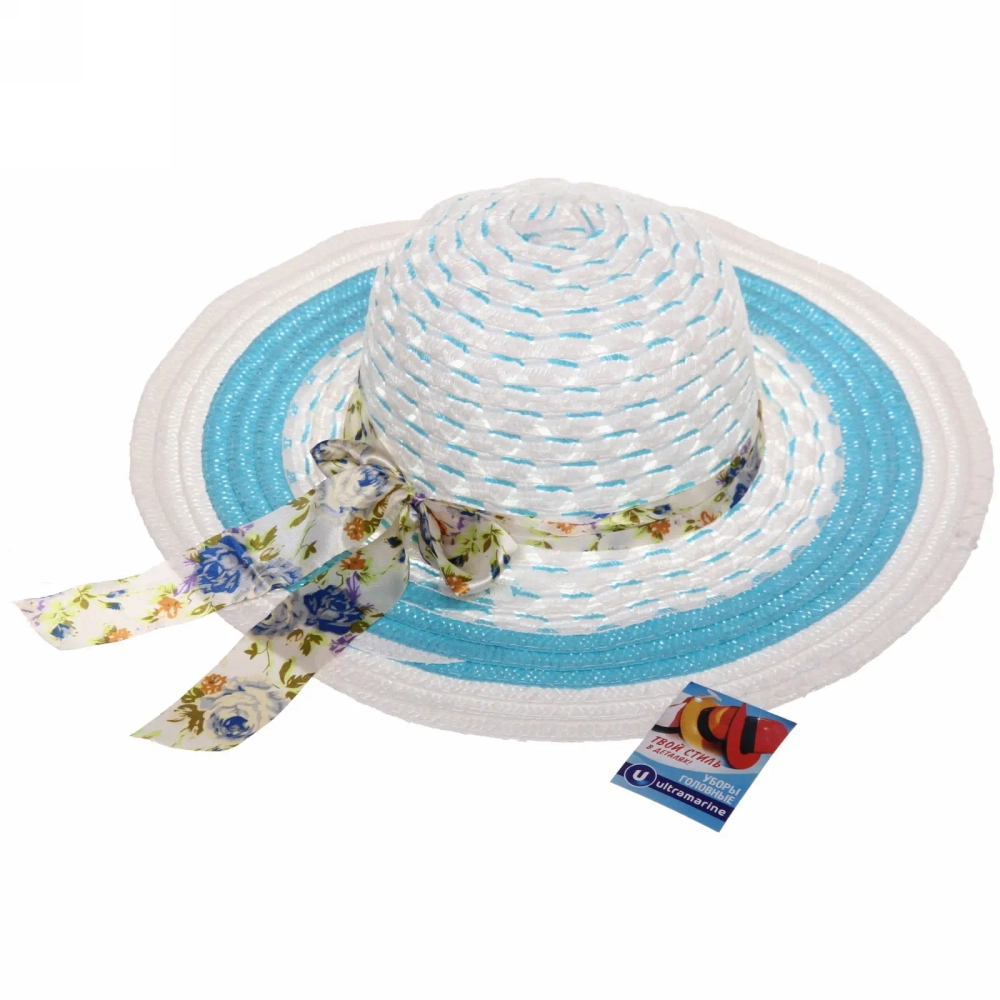 Шляпа женская с широкими полями «TiraMiSu- Николь», микс 4 цвета, р58, ширина полей 10 см