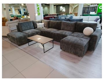 Диван ТРЕНД П-образный