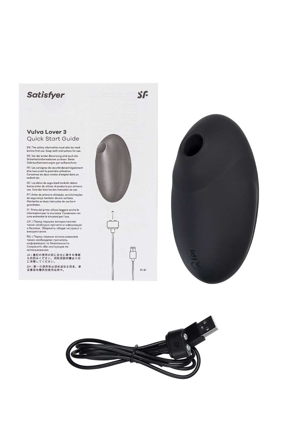 Вакуум-волновой бесконтактный стимулятор клитора Satisfyer Vulva Lover 3, чёрный