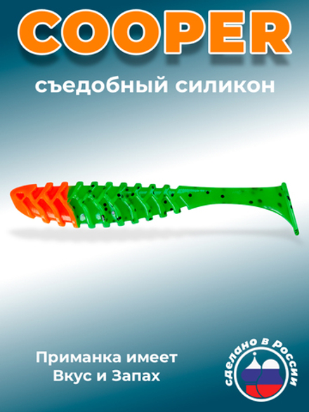 Силиконовая приманка COOPER 3,0"(6шт) 75мм, цвет 033 Red Head