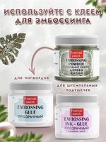 Пудры послание веков «Дерево жизни»