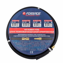 Шланг резиновый воздушный армированный с фитингами 8мм x 15мм x 5м Forsage F-AHC-10/D