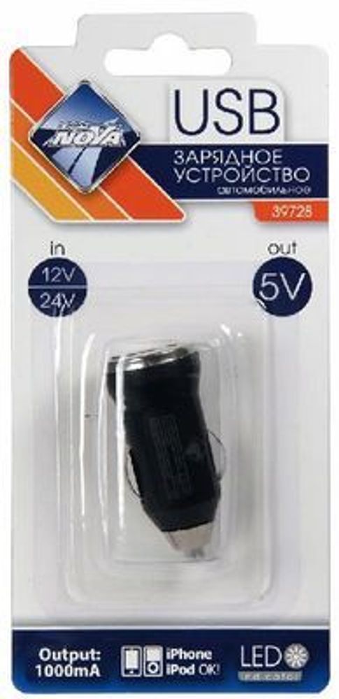 39728 Зарядное устройство &quot;NOVA BRIGHT&quot; для моб. тел., 1 USB-порт, 12/24B.1000mA