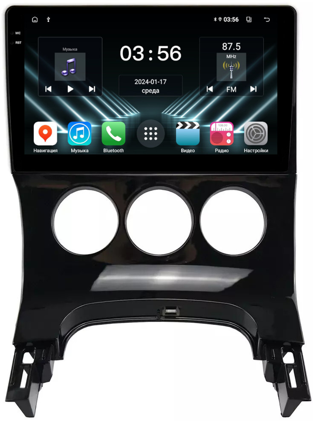 Магнитола для Peugeot 3008 2010-2017 (кондиционер) - FarCar DX197M монитор 9.5" IPS на Android 13, 4+64Гб, CarPlay