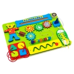 ББ111/Бизиборд Развивайка/