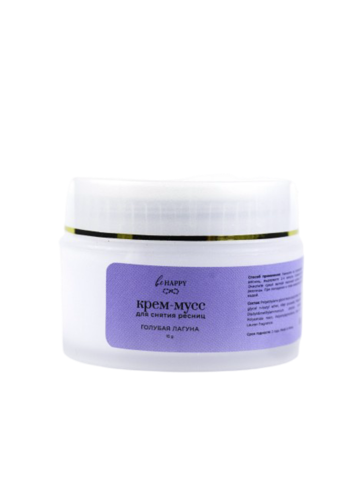 Мусс-ремувер Голубая лагуна Be Happy 15гр