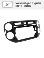 Переходная рамка 9" и комплект проводов для Volkswagen Tiguan 2011 - 2015