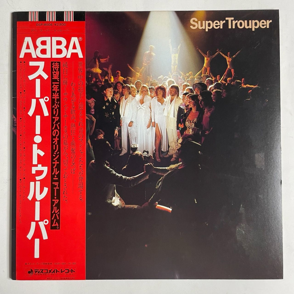 Винтажная виниловая пластинка LP ABBA Super Trouper (Japan 1980) (Obi) The Winner Takes It All