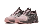 Kiko Kostadinov Studio x Asics UB11-S Gel-DS Trainer 14 "Coneflower"