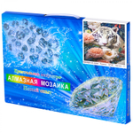 Алмазная мозаика Alingar, на подрамнике, с полным заполнением, (глянц) дизайн рамка, 30х40 см, 19 цветов, "Белый тигр"