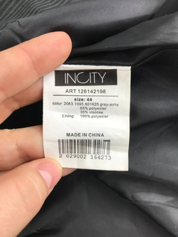 Пиджак Incity классический 44 размер