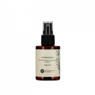 Гидролат Краснополянская косметика "Розмарин" 100 мл