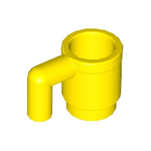 Кружка 3899 Yellow