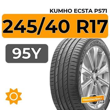 Kumho Ecsta PS71 245/40 R17 95Y