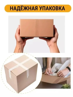 Краска для мебели и декора темный венге