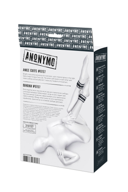 Поножи Anonymo, полиэстер, серебряные, 28,5 см