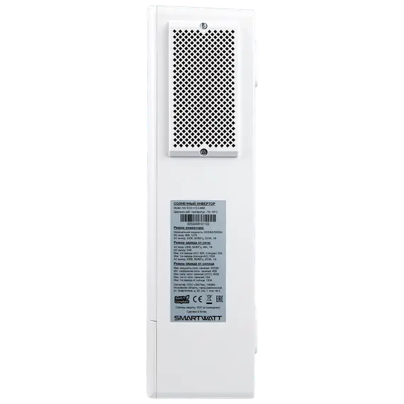 Солнечный инвертор SMARTWATT INV ECO II 5.5-48M