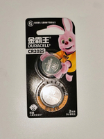 Элемент питания Duracell CR2025 BL/2 CN (комплект 2 шт)