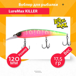 Воблер для рыбалки LureMax KILLER